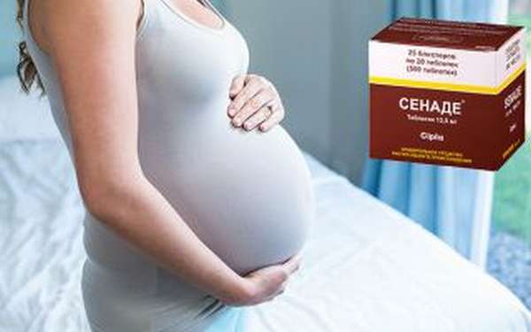 Использование сенаде для похудения во время беременности