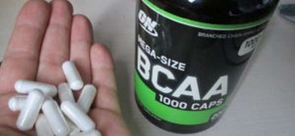 Как правильно пить bcaa в капсулах?